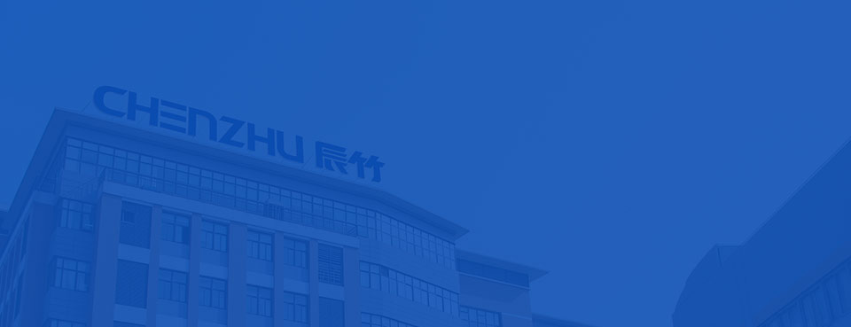 تأسست في عام 2002 ، chenzhu تطورت إلى مركز تصنيع قادرة على تصنيع 4 فئات من المنتجات ( عزل الشبكة ، إشارة منظم ، تصاعد حامية ، والأمن .
